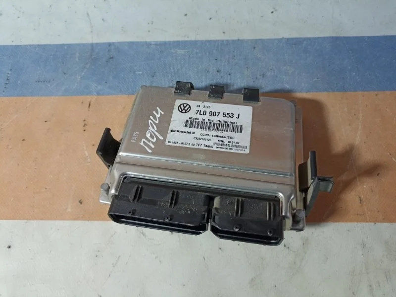 Блок управления подвеской Porsche Cayenne 2007 95561830401 955 4.8 M48.01