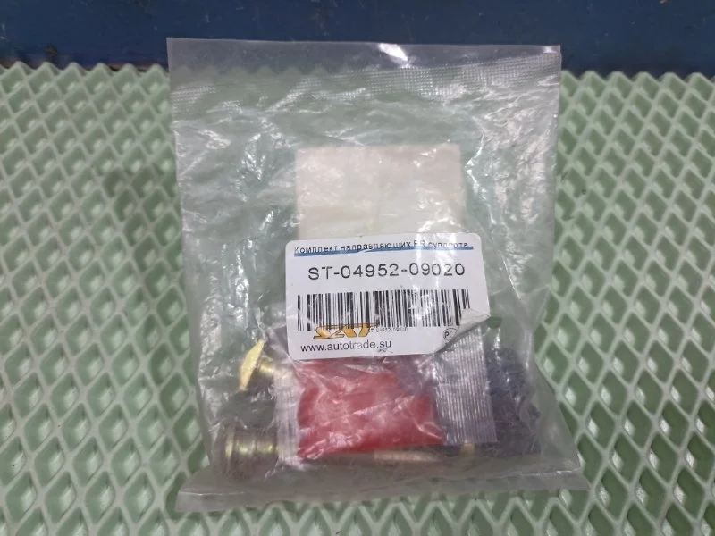 Ремкомплект суппорта Toyota Avensis 2003-2008 ST0495209020 T250, передний