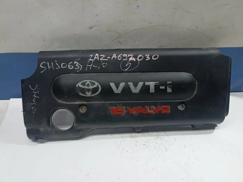 Крышка ДВС декоративная Toyota Camry 2007 1260128150 ACV40 2.4 2AZ