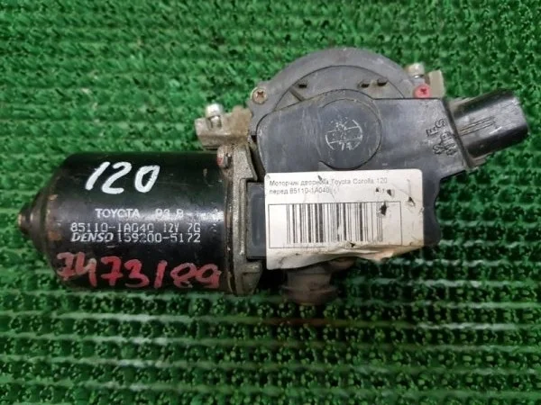 Мотор дворников Toyota Corolla 9 2000-2008 E120