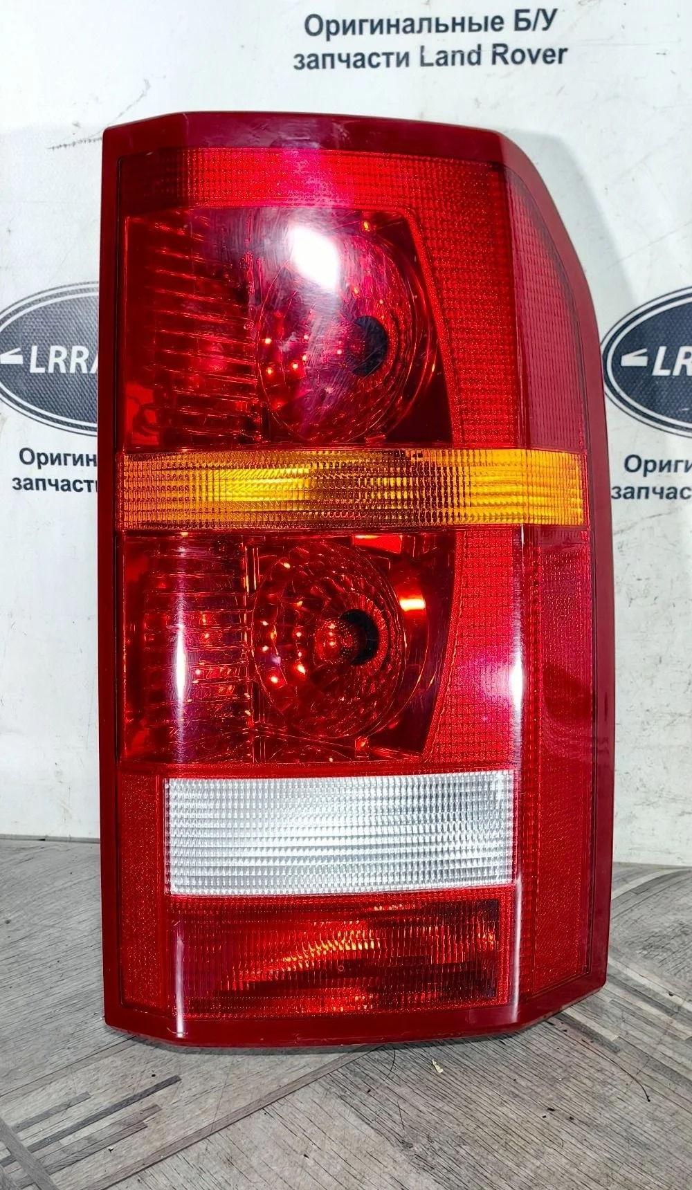 Фонарь задний правый DISCOVERY 3 L319 05-09