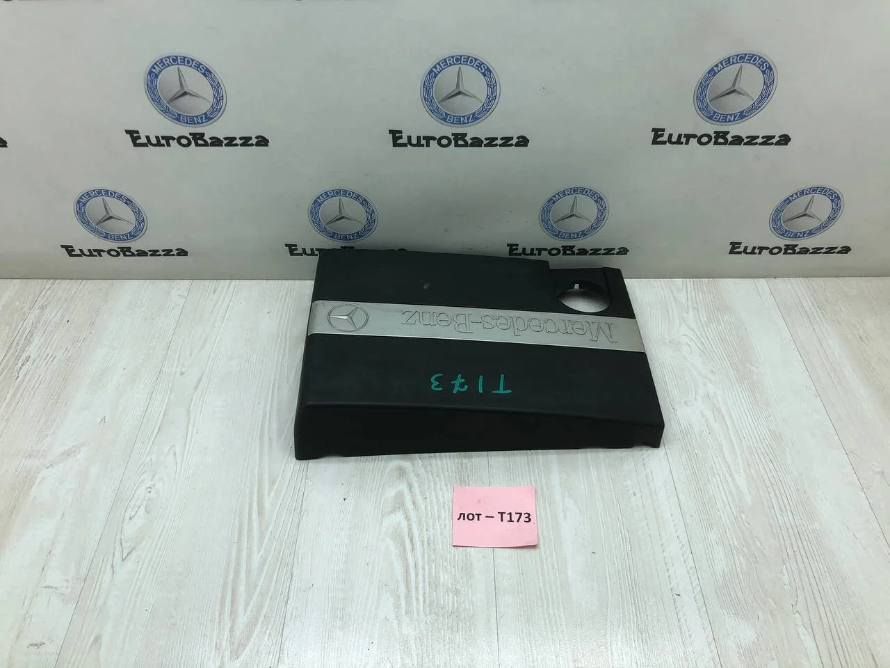 Крышка двигателя Mercedes M271