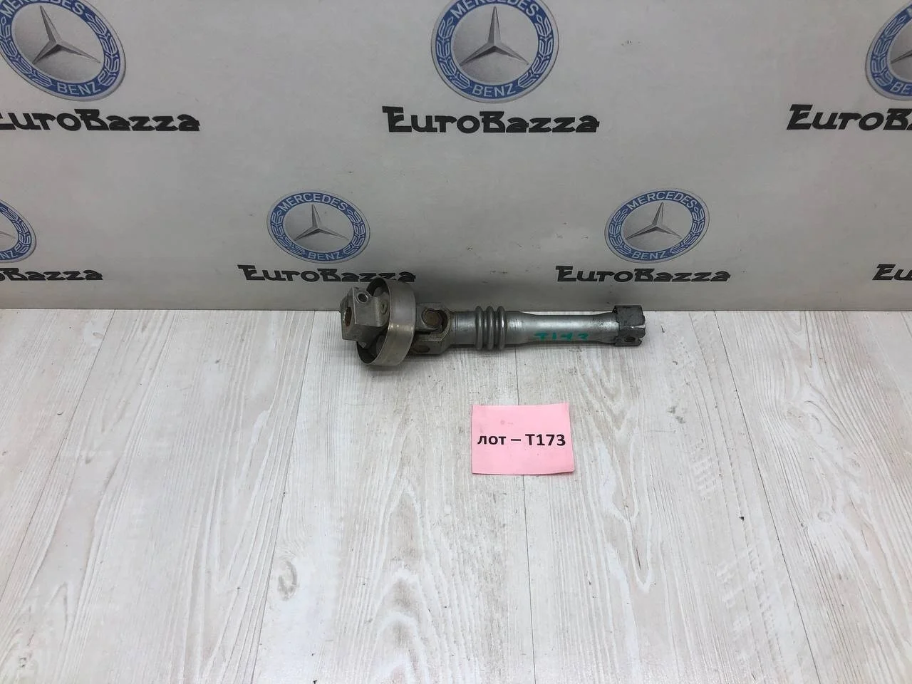 Кардан рулевой Mercedes W203