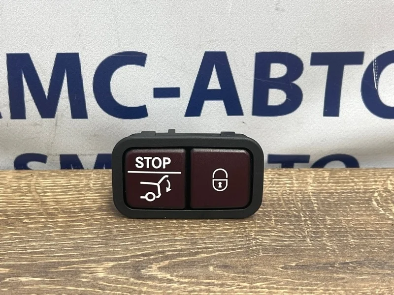 Кнопка багажника Mercedes-Benz Ml A2128210551 W166 276.955
