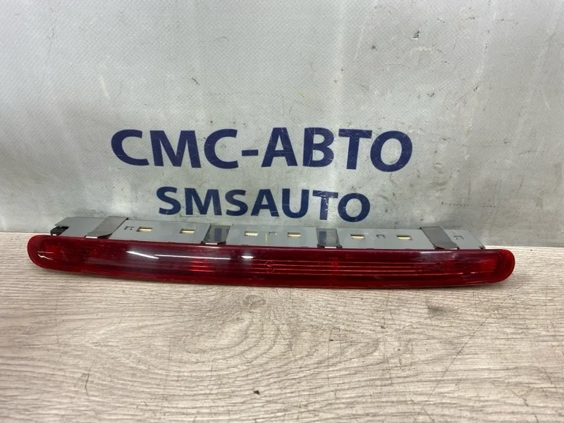 Стоп сигнал Mercedes-Benz R-Class A2518200156 W251 272.967