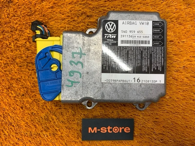 Блок управления airbag Volkswagen Tiguan 2009 5N