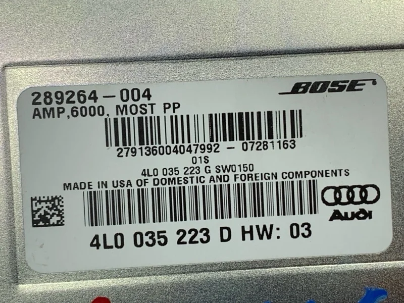 Усилитель звука Audi Q7 2007 4LB