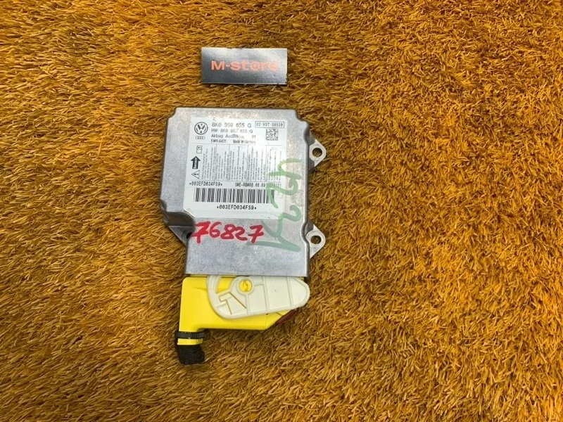 Блок управления airbag Audi A4 2009 B8/8K