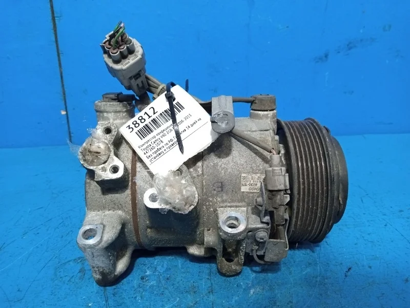 Компрессор кондиционера Toyota Camry V40 2006-2013
