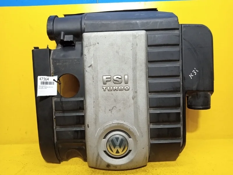 Корпус воздушного фильтра Volkswagen Jetta, Passat, Golf 2005-2011