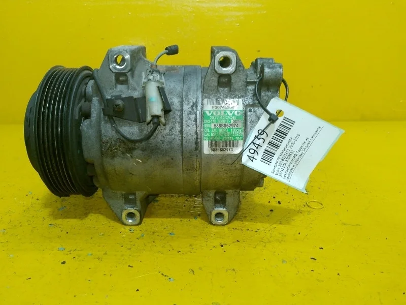 Компрессор кондиционера Volvo S60, S80, V70, XC70, XC90 2000-2010