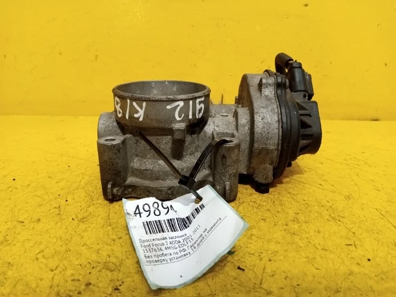 Дроссельная заслонка Ford Focus 2 2005-2011