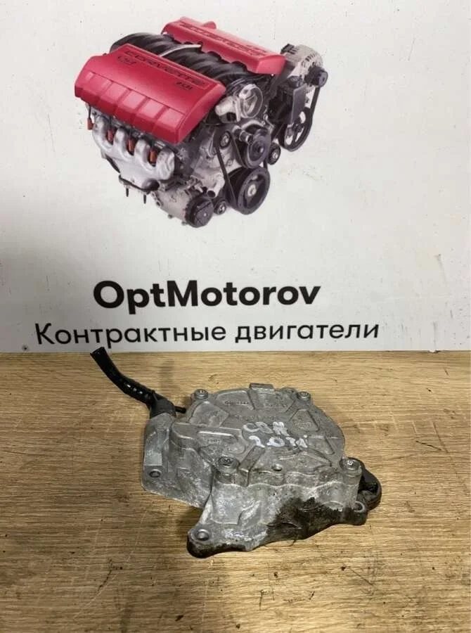 вакуумный насос Volkswagen Passat   2010