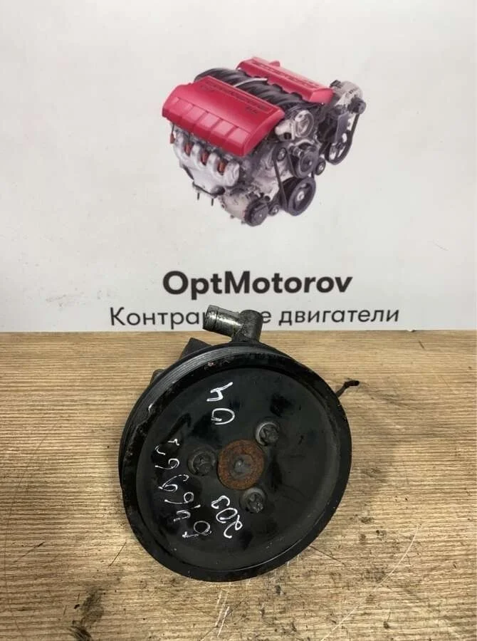 насос гидроусилителя руля Mercedes-Benz C-Класс   2004