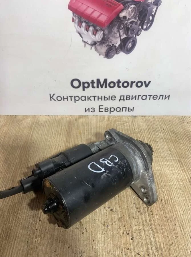стартер Volkswagen Passat   2010