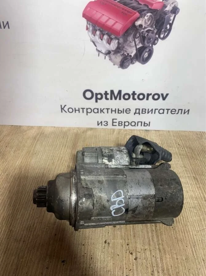 стартер Volkswagen Passat   2010