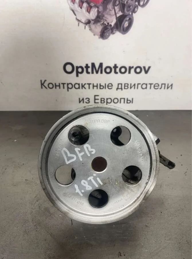 насос гидроусилителя руля Audi A4   2004