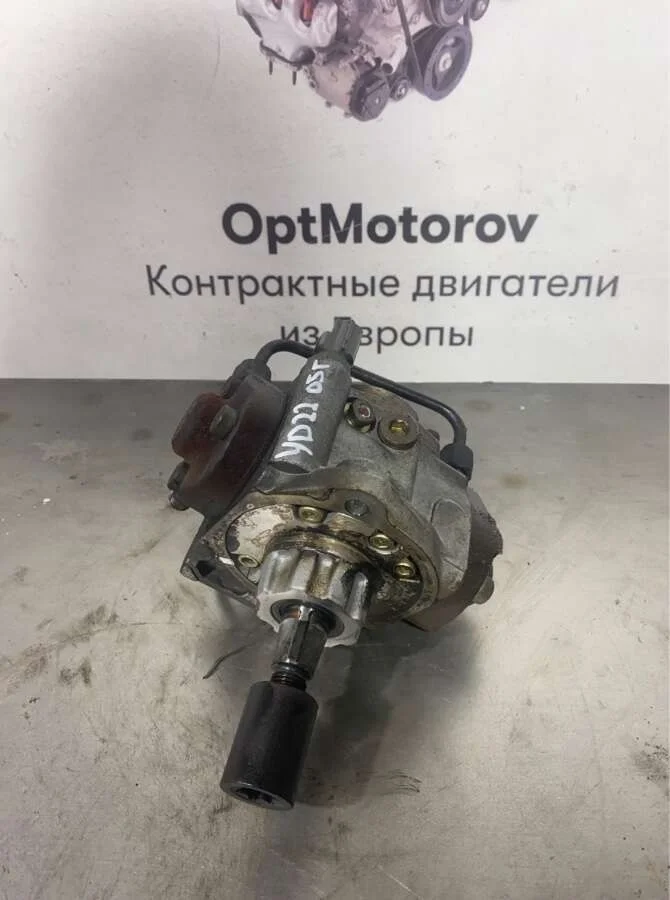насос ТНВД Nissan X-Trail 2.2 дизель 2005