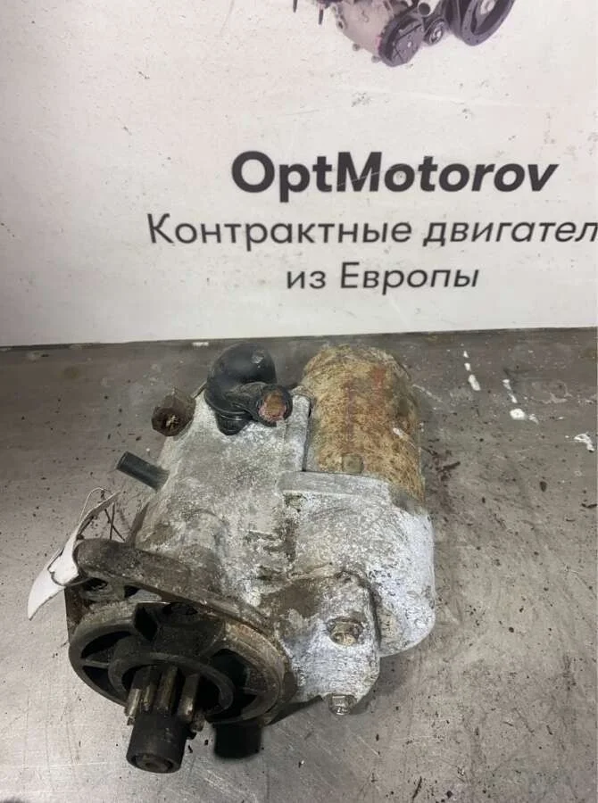 стартер Kia Sportage  дизель 2007