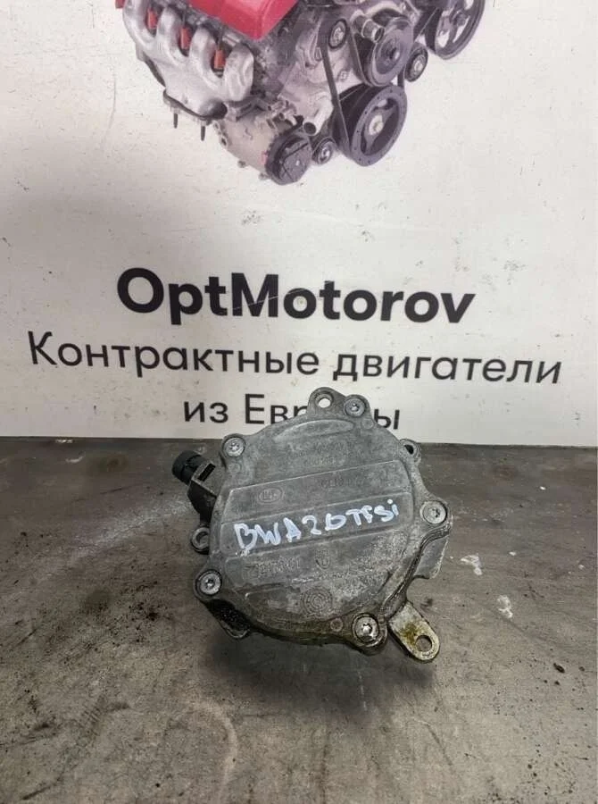 вакуумный насос Volkswagen Passat   2007