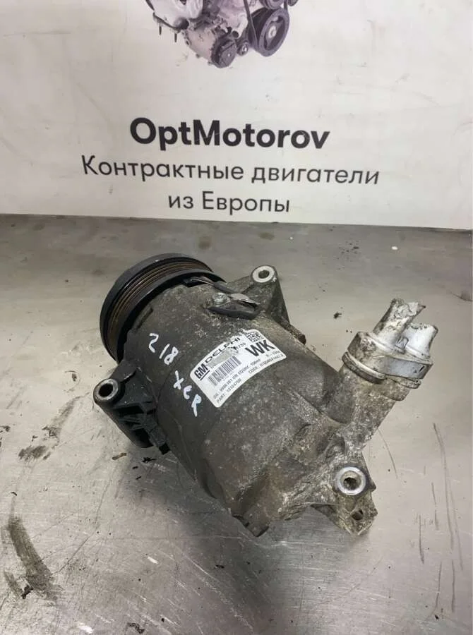компрессор кондиционера Opel Zafira  бензин 2008