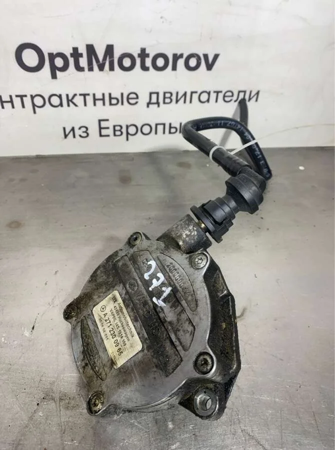 вакуумный насос Mercedes-Benz C-Класс   2008