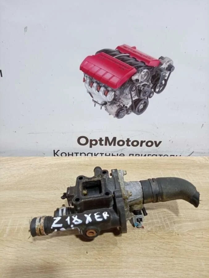 корпус термостата Opel Zafira  бензин 2008