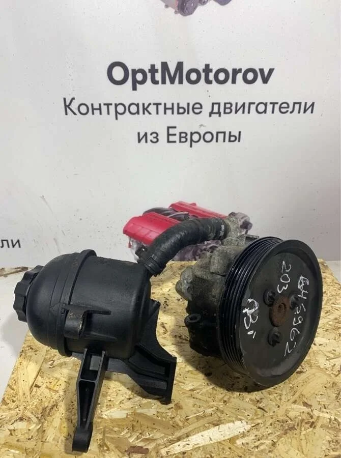 насос гидроусилителя руля Mercedes-Benz C-Класс   2004