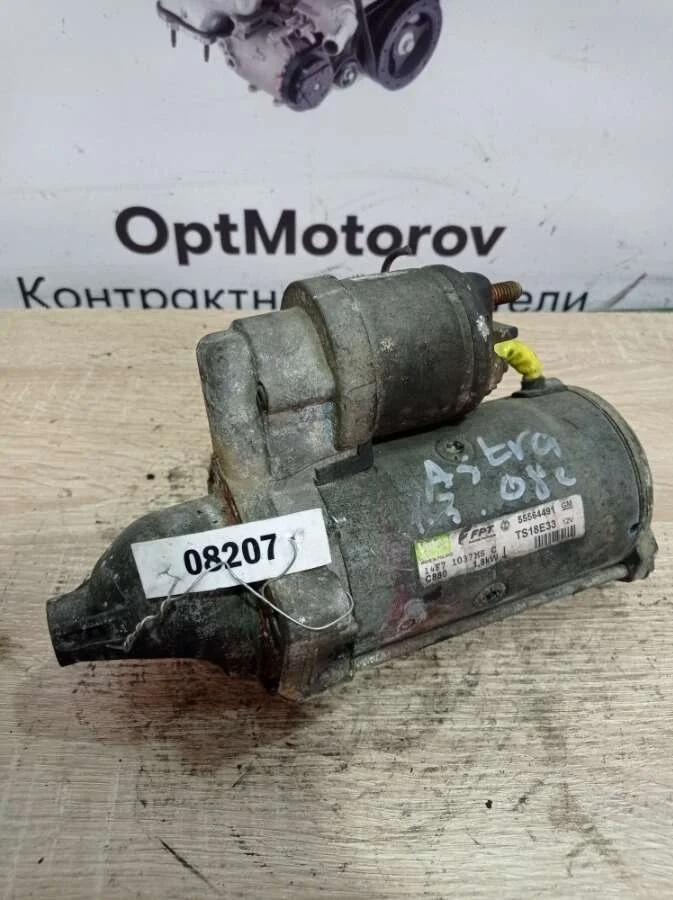 стартер Opel Astra  дизель 2007
