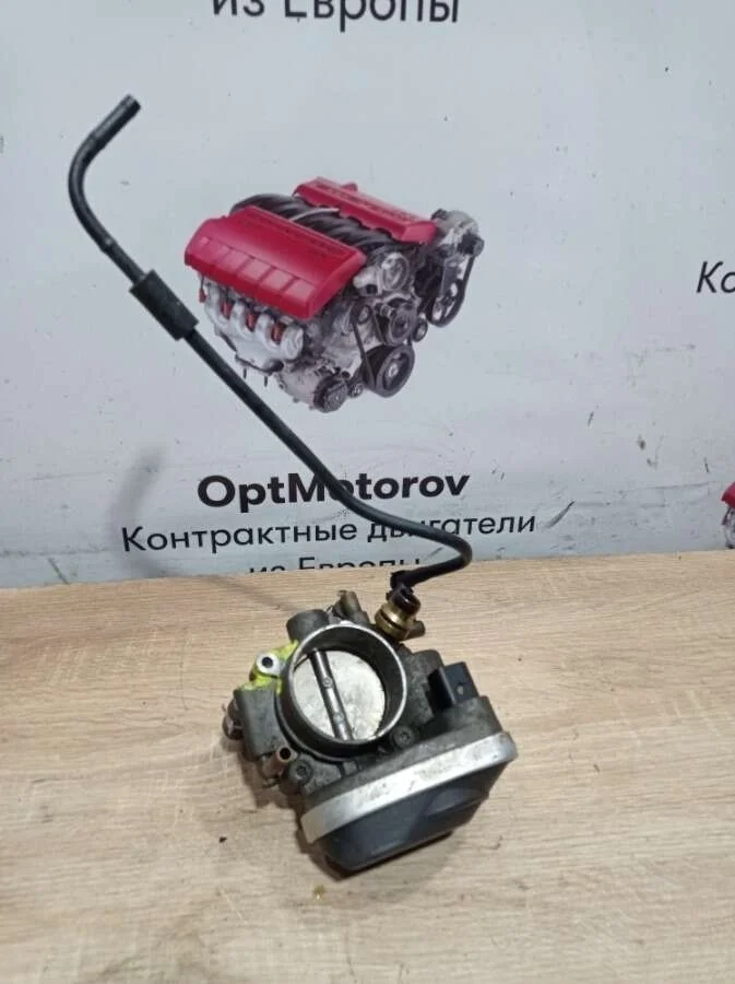 дроссельная заслонка Opel Zafira  бензин 2008