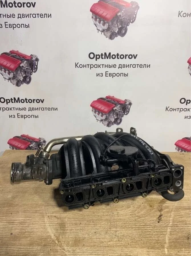 впускной коллектор Mercedes-Benz C-Класс   2004