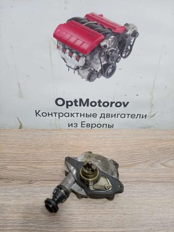 вакуумный насос Mercedes-Benz C-Класс  бензин 2005