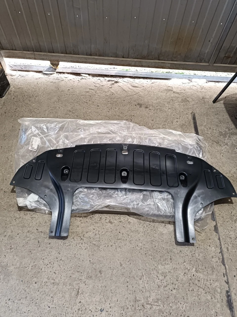 Пыльник бампера Hyundai Solaris 29110H5000, передний