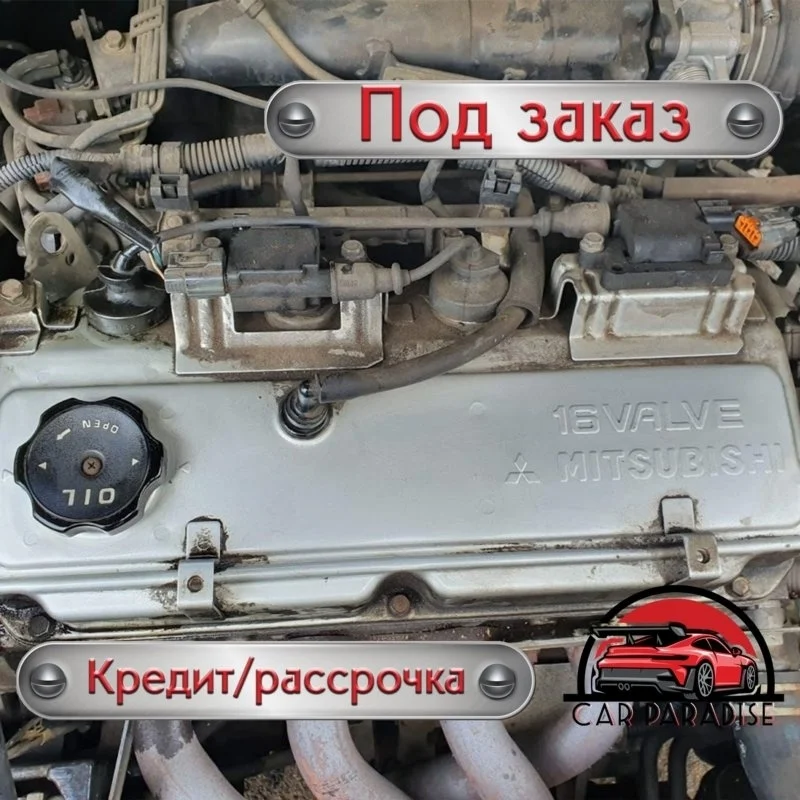 Двигатель с навесным Mitsubishi Pajero 2003 V31V