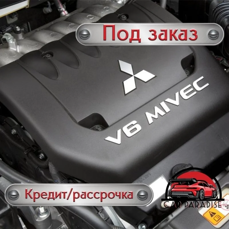 Двигатель с навесным Mitsubishi Pajero Sport 2015 KG6W