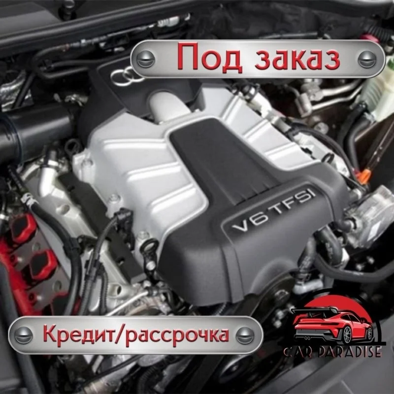 Двигатель с навесным Audi Q7 2013 4LB