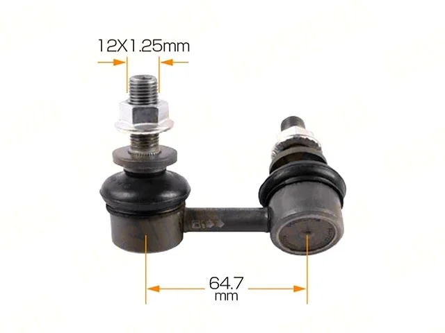 Стойка стабилизатора подвески передняя левая NISSAN PATHFINDER R51 2005-2010, PATHFINDER R51 2010-2014, NAVARA III D40 2004-2010