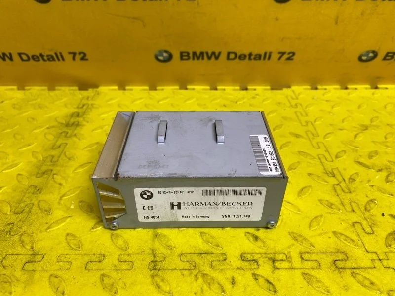 Усилитель акустической системы Bmw 7 2004 65126920461 E65 N62B44