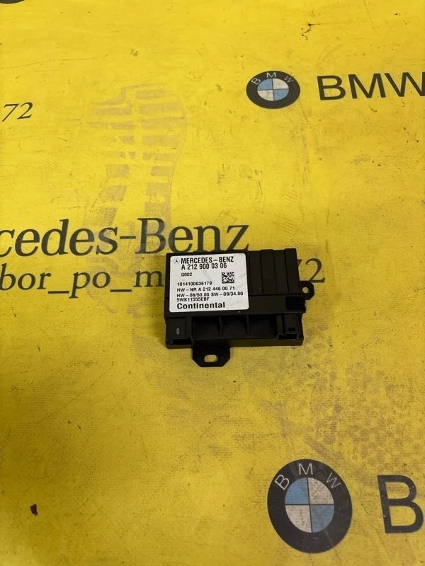 Блок управления топливным насосом Mercedes C-Class 2010 A2129000306 C204 272.947