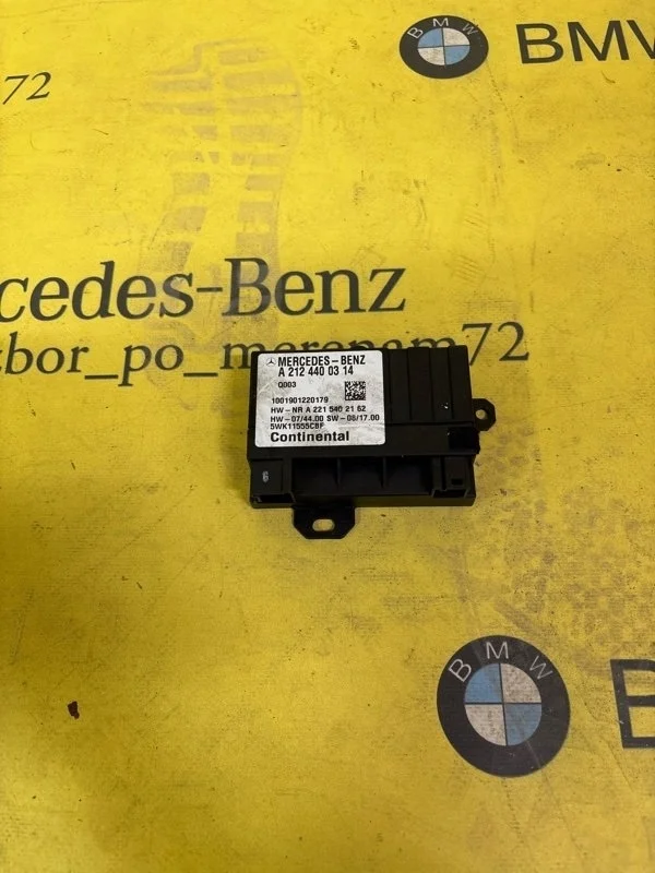 Блок управления топливным насосом Mercedes C-Class 2010 A2124400314 C204 272.947