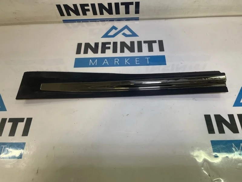Молдинг двери нижний задний левый Infiniti Qx70
