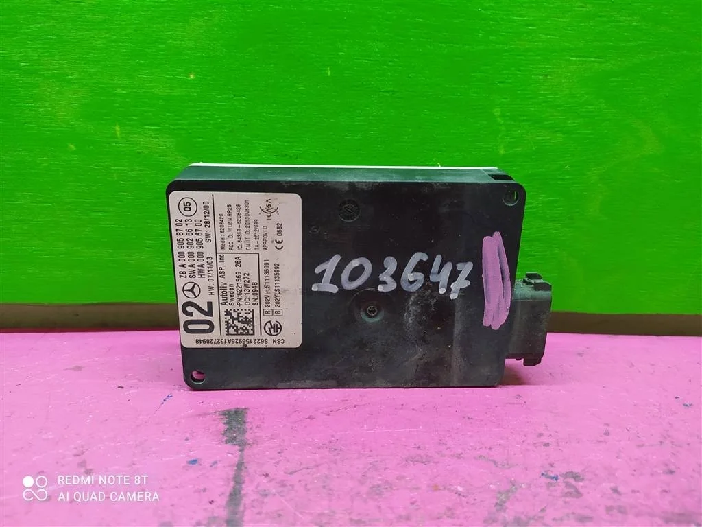 Радарный датчик слепых зон W166 W212 A0009058702