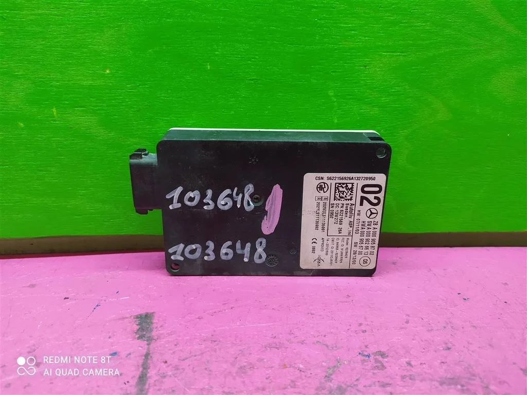 Радарный датчик слепых зон W166 W212 A0009058702