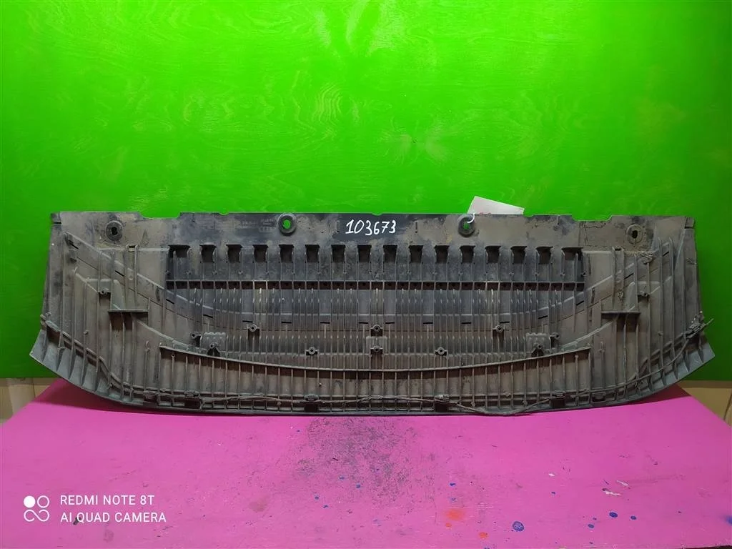 Защита бампера Audi A6 C7 2011-2014 4G0807611