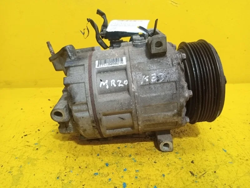 Компрессор кондиционера Nissan X-Trail T31 2007-2014