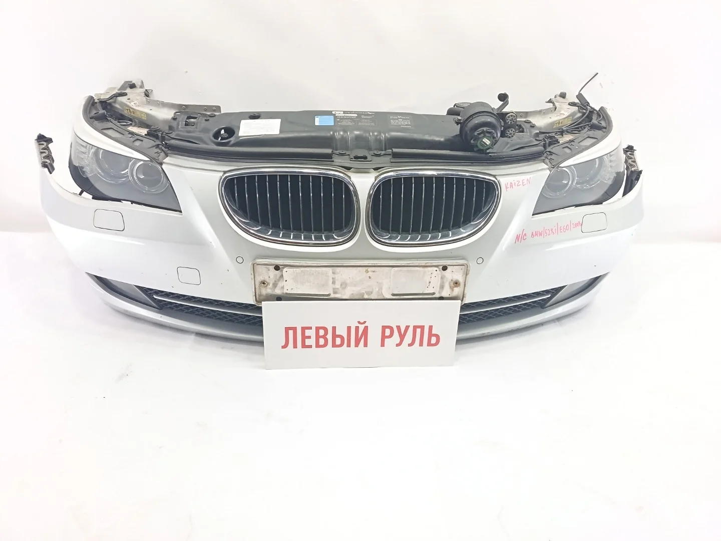 Ноускат BMW 5-Series 2008 E60