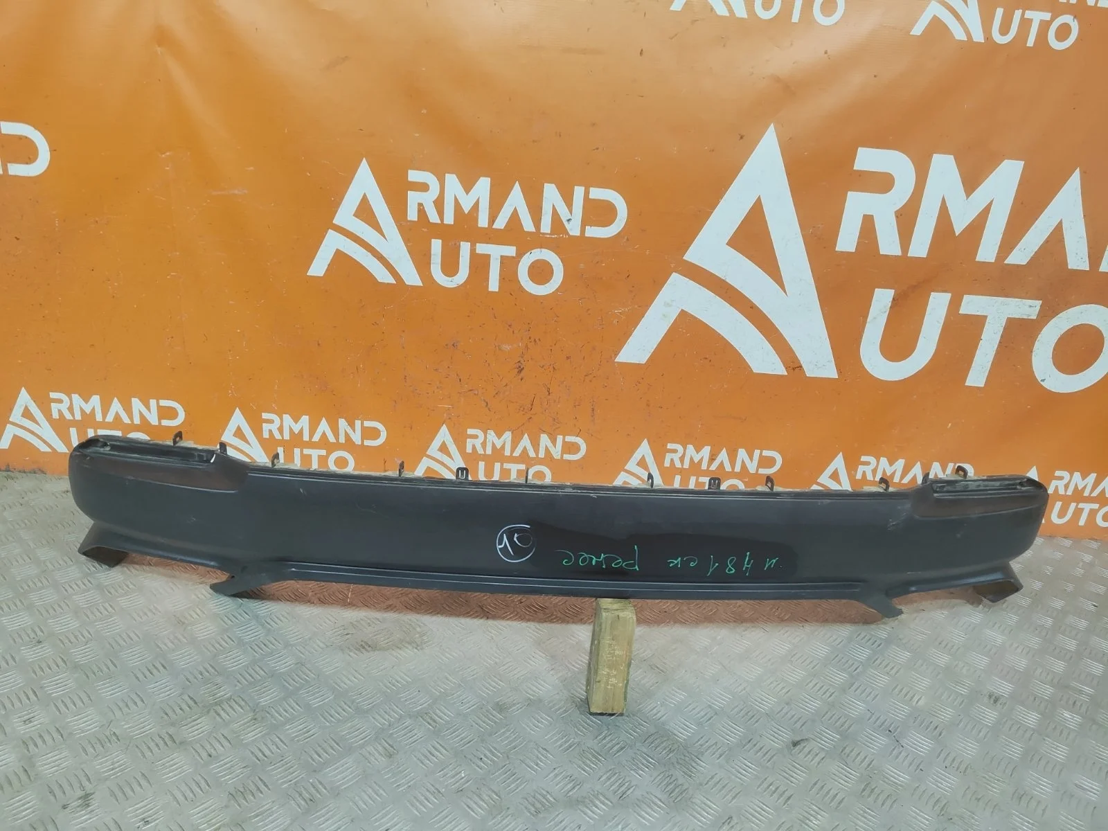 Юбка бампера Lexus NX 2017-2021