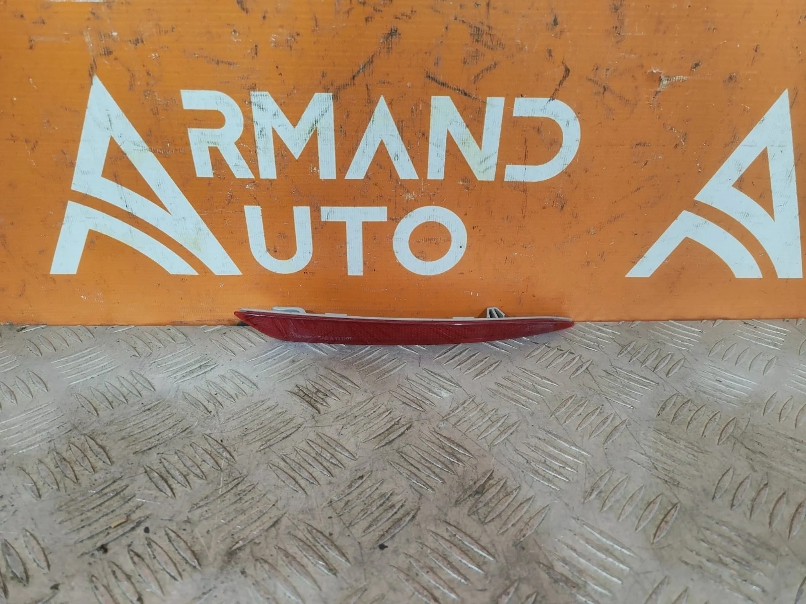 Отражатель Ford Mondeo 2014-нв 5
