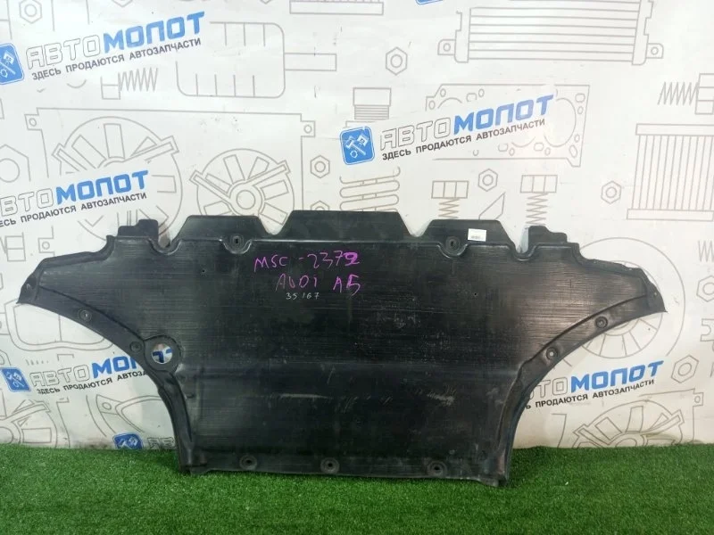 Защита двигателя Audi A5 8TA CDNC 2010