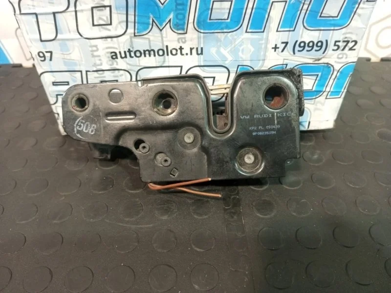 Замок капота Audi A3 8PA CAXC 2011